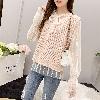 Gilet femme en Mouton cachemire - Ref 3316542