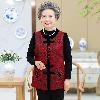 Gilet femme GAO LIHUA en Brasage polyester - Ref 3316639