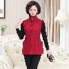 Gilet femme PLATINE en Fibre de polyester - Ref 3316655