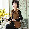 Gilet femme en Fibre de polyester - Ref 3316657