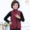 Gilet femme - Ref 3316680