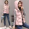 Gilet femme en Fibre de polyester - Ref 3316686