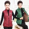 Gilet femme en Fibre de polyester - Ref 3316713