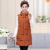 Gilet femme en Fibre de polyester - Ref 3316721