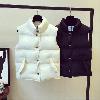 Gilet femme en Coton - Ref 3316750