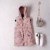 Gilet femme YOUYIGE - Ref 3316761