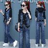 Gilet femme en Denim coton - Ref 3316771