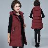 Gilet femme en Fibre de polyester - Ref 3316789