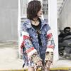 Gilet femme en Coton - Ref 3316793
