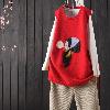 Gilet femme AUTHENTIQUE en Coton - Ref 3316818