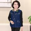 Gilet femme en Denim - Ref 3316832