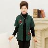 Gilet femme en Coton - Ref 3316855