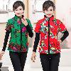 Gilet femme en Coton bambou - Ref 3316861
