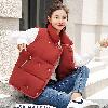 Gilet femme - Ref 3316877