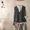 Gilet femme - Ref 3316889