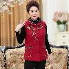 Gilet femme en Coton - Ref 3316892