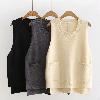 Gilet femme en Tricot - Ref 3316912