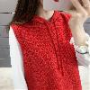 Gilet femme en Tricot - Ref 3316939