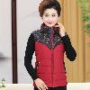 Gilet femme en Fibre de polyester - Ref 3316946