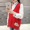 Gilet femme RONG en Tricot - Ref 3316947