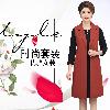 Gilet femme en Spandex de polyester - Ref 3316989
