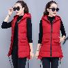 Gilet femme en Fibre de polyester - Ref 3317002