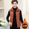 Gilet femme en Fibre de polyester - Ref 3317007
