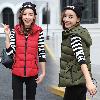 Gilet femme en Fibre de polyester - Ref 3317045