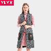 Gilet femme en Coton - Ref 3317061