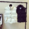Gilet femme en Melange de fibres syntetiques - Ref 3317065