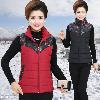 Gilet femme en Fibre de polyester - Ref 3317074
