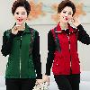 Gilet femme - Ref 3317075