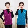Gilet femme CARDIGAN EN TRICOT en Tricot - Ref 3317088