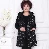 Gilet femme - Ref 3317173