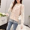 Gilet femme en Tricot - Ref 3317178
