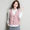 Gilet femme en Tricot - Ref 3317226