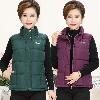 Gilet femme - Ref 3317232