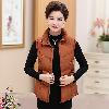 Gilet femme en Polyester - Ref 3317267