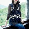 Gilet femme en Tricot - Ref 3317277