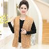 Gilet femme en Laine - Ref 3317285
