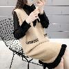 Gilet femme TRINA - Ref 3317316