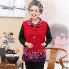 Gilet femme CYGNE ROUGE PLUIE en Mélangé - Ref 3317328