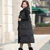Gilet femme en Coton - Ref 3317363