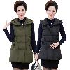 Gilet femme - Ref 3317382