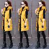 Gilet femme en Fibre de polyester - Ref 3317415