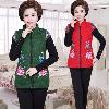 Gilet femme en Coton - Ref 3317420