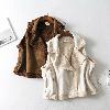 Gilet femme en Melange de fibres syntetiques - Ref 3317438