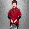 Gilet femme Modèle en 10 - Ref 3317479