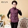 Gilet femme Modèle en 10 - Ref 3317486