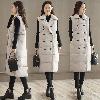 Gilet femme en Fibre de polyester - Ref 3317526